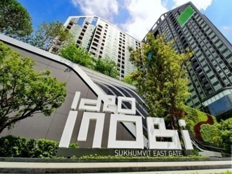 ให้เช่า 1ห้องนอน แบบ Studio ที่ Ideo Mobi Eastgateใกล้ BTSบางนาพร้อมเฟอร์นิเจอร์ครบ