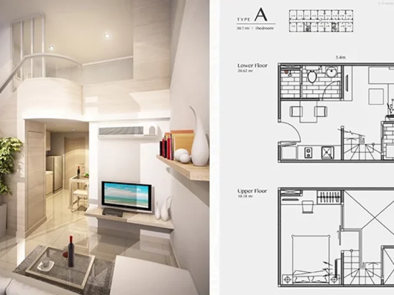 ขายคอนโด ฟรีแลนด์ 2 อาคาร B ลาดพร้าว 93 คอนโดสไต Duplex สร้างเสร็จพร้อมโอน ฟรีเฟอร์นิเจอร์เครื่องใช้ไฟฟ้า ใกล้รถไฟฟ้าสายสีเหลือง โรงพยาบาล The Mal