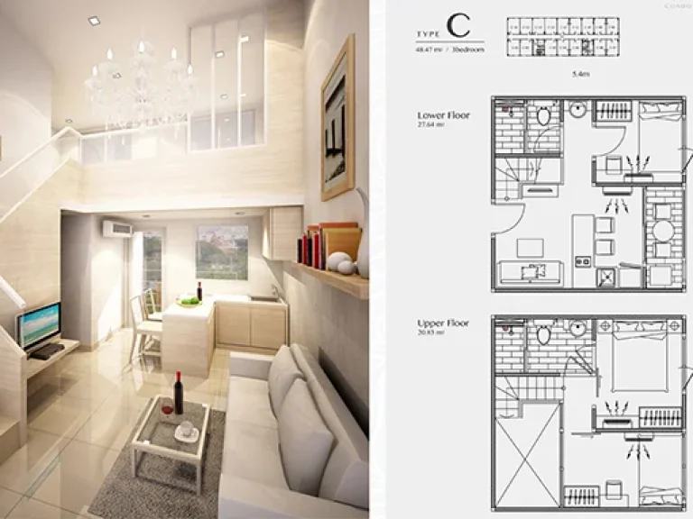 ขายคอนโด ฟรีแลนด์ 2 อาคาร B ลาดพร้าว 93 คอนโดสไต Duplex สร้างเสร็จพร้อมโอน ฟรีเฟอร์นิเจอร์เครื่องใช้ไฟฟ้า ใกล้รถไฟฟ้าสายสีเหลือง โรงพยาบาล The Mal