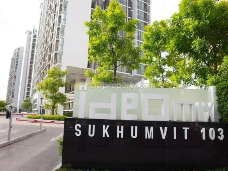 ขายคอนโดพร้อมผู้เช่า ทำเลเยี่ยม Ideo Mix Sukhumvit 103 ติด BTS อุดมสุข ตึก B ชั้น 12 ราคาพิเศษ