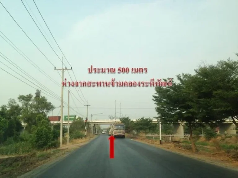 ขายที่ดินติดถนนเลียบคลองระพีพัฒน์แยกตก 164-2-0 ไร่ อวังน้อย อยุธยา ห่างถนนธัญบุรี 352 300 ม