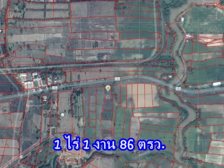 ขายที่ดิน ปะคำ 1 ไร่ 1 งาน 86 ตรว ติดถนนหลัก หนองน้ำขุ่น - ปะคำ