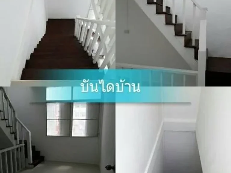 RP042อาคารพาณิชย์3ชั้น สาธุประดิษฐ์ ซอย 4