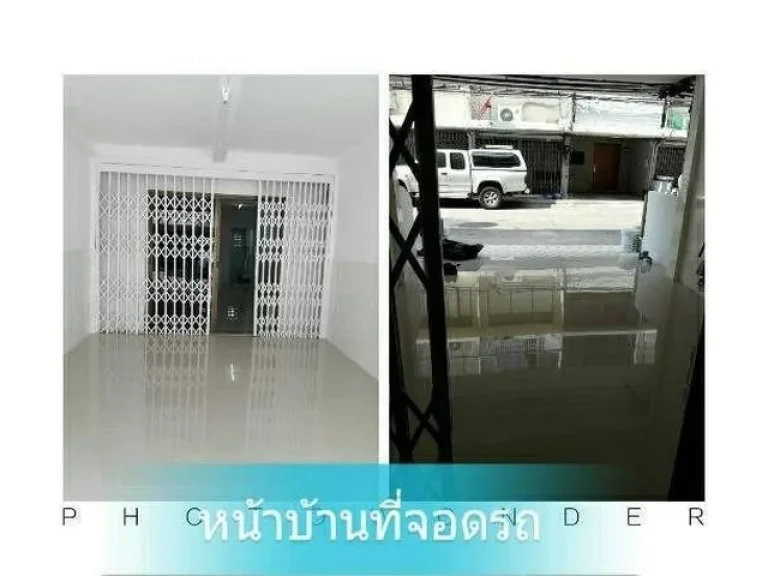 RP042อาคารพาณิชย์3ชั้น สาธุประดิษฐ์ ซอย 4