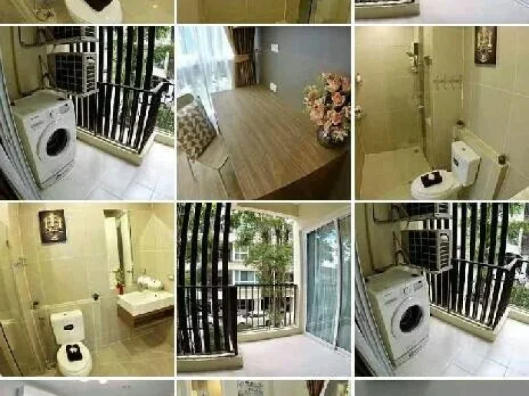 R1053 ให้เช่า18000 บาทคอนโด แฮปปี้ ลาดพร้าว 101 HAPPY CONDO Ladprao 101