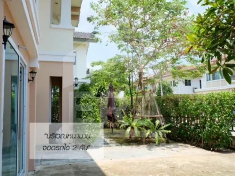 บ้านเดี่ยว มภัสสร 19 วัชรพล-วงแหวน 2 ชั้น เน่ื้อที่ 5060 ตรว