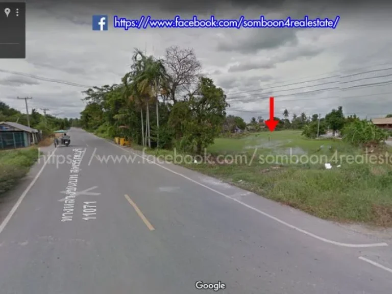 ขายด่วน ที่ดินติดถนนลาดยาง ห่างจากถนน340เพียง400เมตร