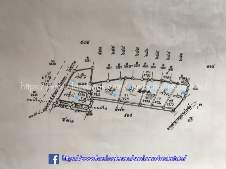 ขายด่วน ที่ดินติดถนนลาดยาง ห่างจากถนน340เพียง400เมตร