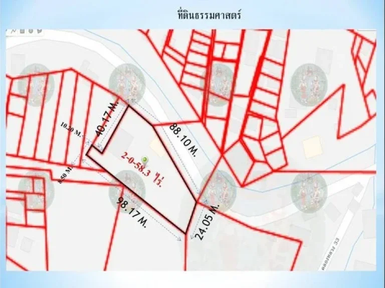 ขายที่ดินผังสีเหลือง ใกล้มหาวิทยาลัยธรรมศาสตร์ ถนนพหลโยธิน 2-0-58 ไร่ 265 ล้านไร่