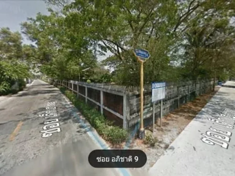 ขายที่ดิน ถมแล้ว 2-1-39 ไร่ ซอยสุขุมวิท115 ใกล้รถไฟฟ้าBTS สถานีสำโรง ขายตารางวาละ 65000 บาท