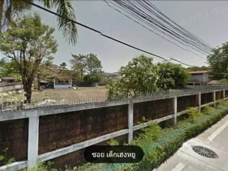 ขายที่ดิน ถมแล้ว 2-1-39 ไร่ ซอยสุขุมวิท115 ใกล้รถไฟฟ้าBTS สถานีสำโรง ขายตารางวาละ 65000 บาท