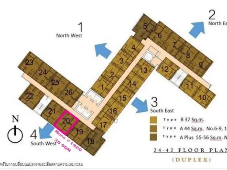 ขายดาวน์ คอนโด Knightsbridge Prime Sathorn ห้อง 30 ตรม ชั้น 19 ทิศตะวันตกเฉียงใต้ ราคา VVIP