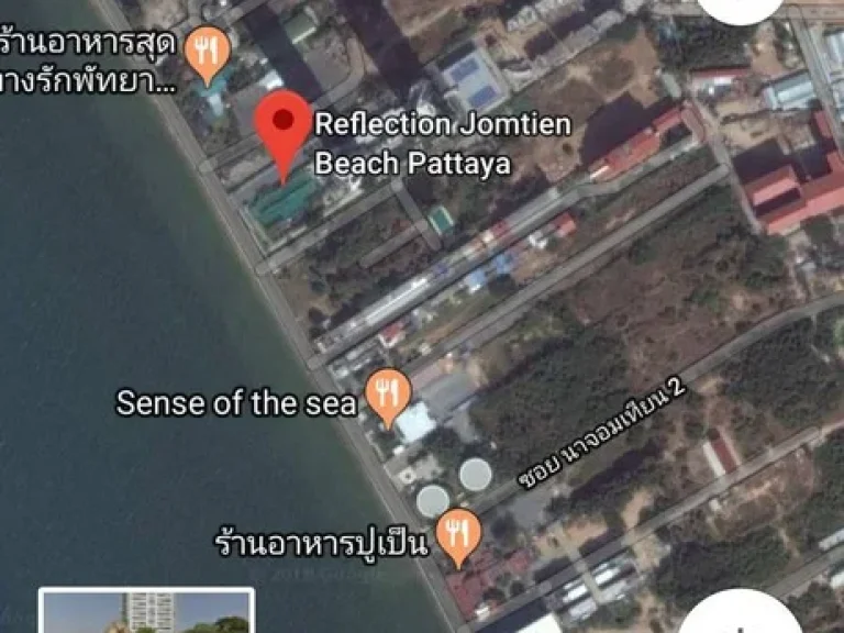 ขายคอนโด โครงการ Reflection Jomtien Beach Pattaya พื้นที่ 10293 ตรม 2 ห้องนอน 2 ห้องน้ำ