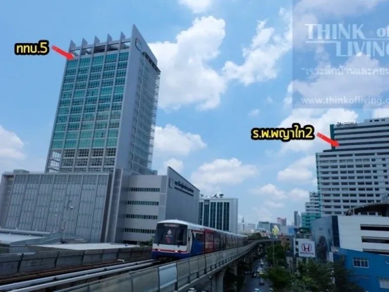 ขาย เดอะ โมนูเมนต์ สนามเป้า The Monument Sanampao ขนาด 5268 ตารางเมตร ชั้น 10