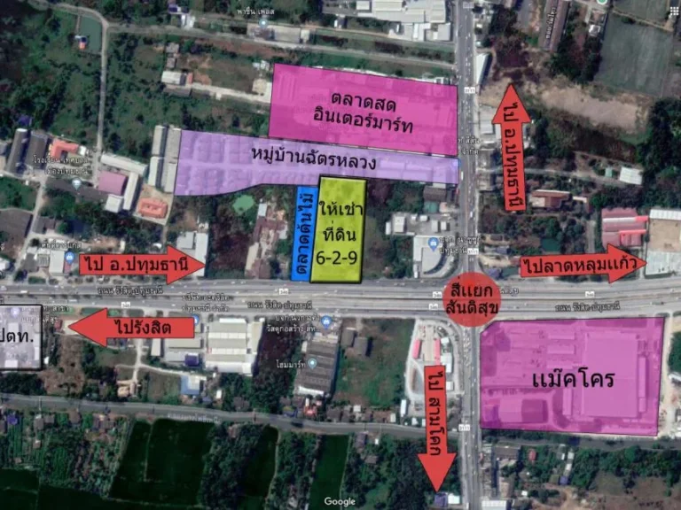 ให้เช่าที่ดินแปลงใหญ่ แยกสันติสุข ปทุมธานี 6 ไร่กว่า