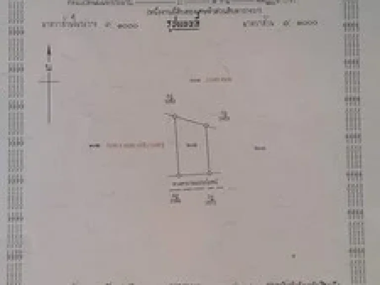 ขายที่ดินเปล่า 1 แปลงใหญ่ มี 4 โฉนด ถมแล้ว ทำเลดี น้ำไม่ท่วม น้ำคอก จระยอง