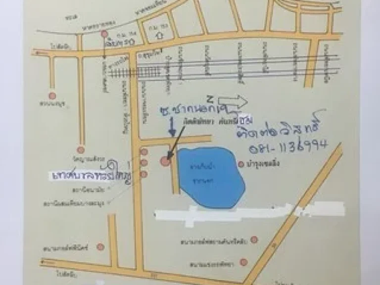 ขายที่ดินเปล่าพัทยา - บางละมุง เหมาะสร้างบ้านพักตากอากาศ เนื้อที่ 100 ตารางวาขึ้นไป