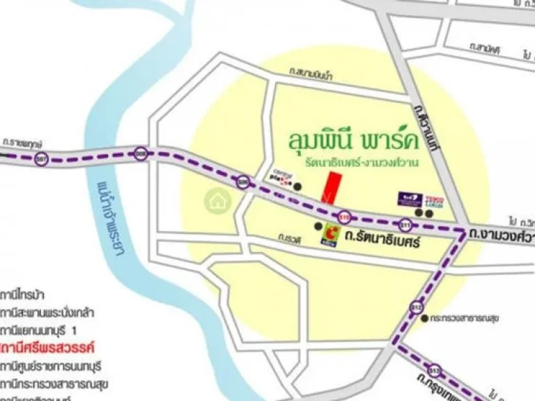 ขายพร้อมผู้เช่า คอนโด Lumpini Park Rattanathibet ลุมพินี พาร์ค รัตนาธิเบศร์63088