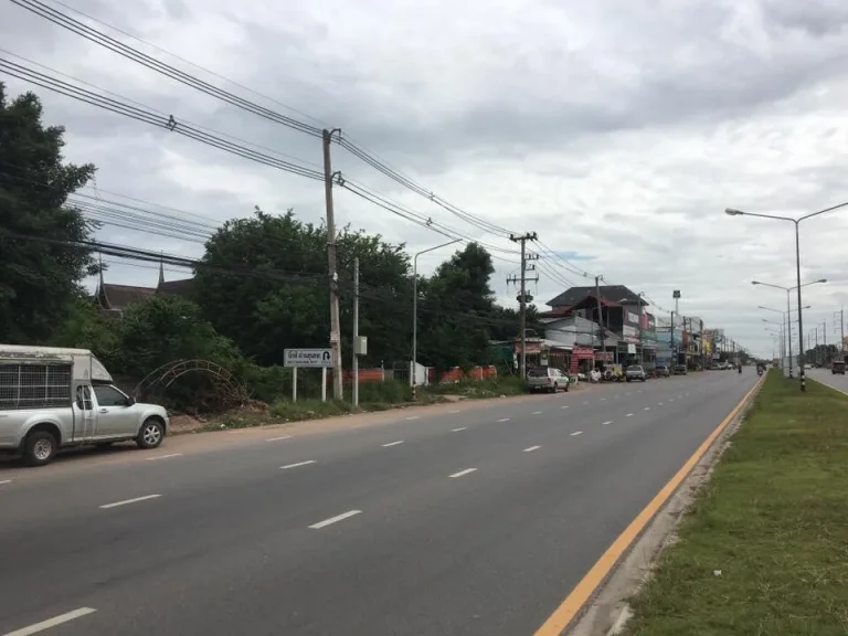 ขายที่ดิน ตำบลด่านขุนทศ ติดถนนสายสีคิ้ว-หนองบัวโคก ราคาไร่ละ 20000000 บาท