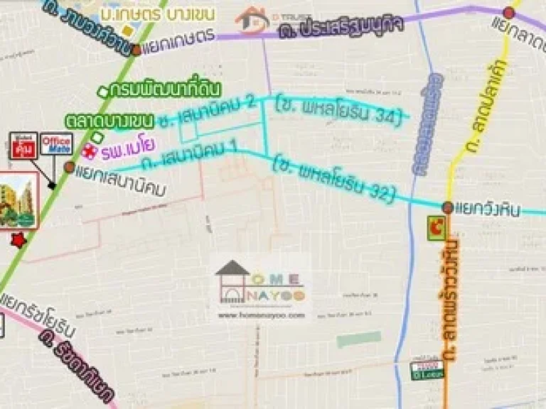 ขายคอนโด The Seed Terre ถนนพหลโยธิน ลาดยาว จตุจักร ทำเลดี เดินทางสะดวก ใกล้รถไฟฟ้าใต้ดิน MRT