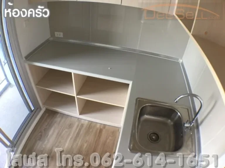 ขายอิซซี่ คอนโด สุขสวัสดิ์ ISSI Condo Suksawat 1Bed ห้องพิเศษห้องเดียวในชั้น 16