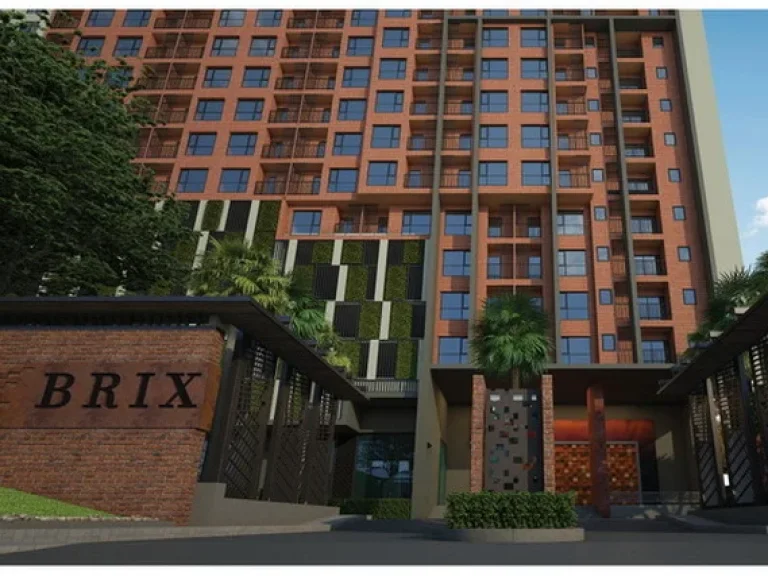 ขายดาวน์ Brix condo จรัญสนิทวงศ์ 64 ติดรถไฟฟ้าสิรินธร แบบ 1 นอน 34 ตรม ชั้น 7