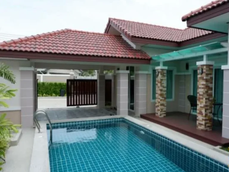 House for sale Pattaya