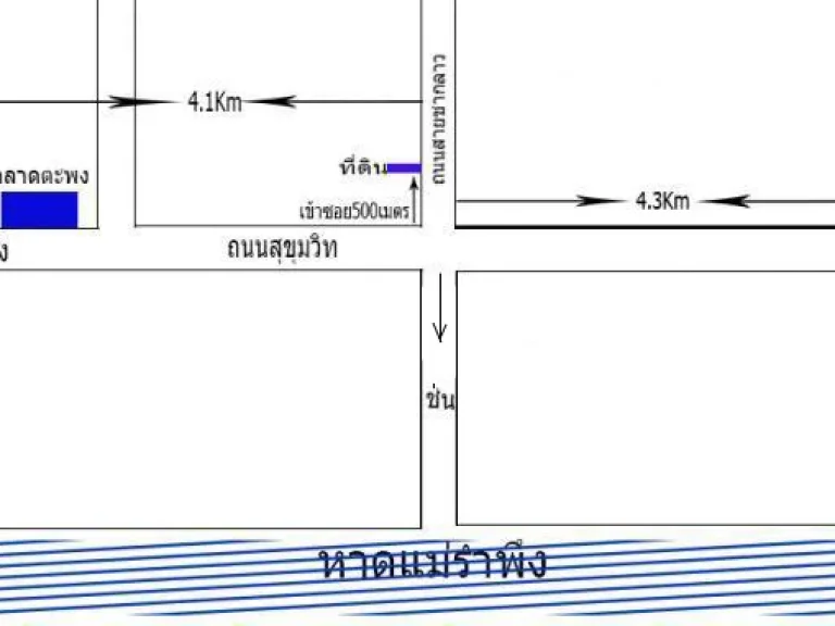 ที่ดินระยอง ตะพง ชากลาว 11-1-76ไร่