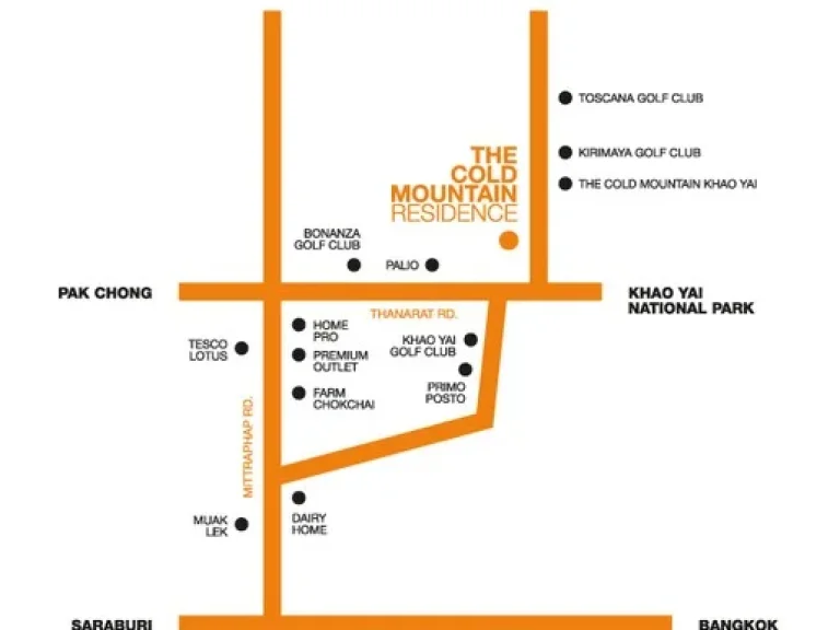 ขายคอนโด THE COLD MOUNTAIN RESIDENCE ปากช่อง ใกล้เขาใหญ่เพียง 35 กม