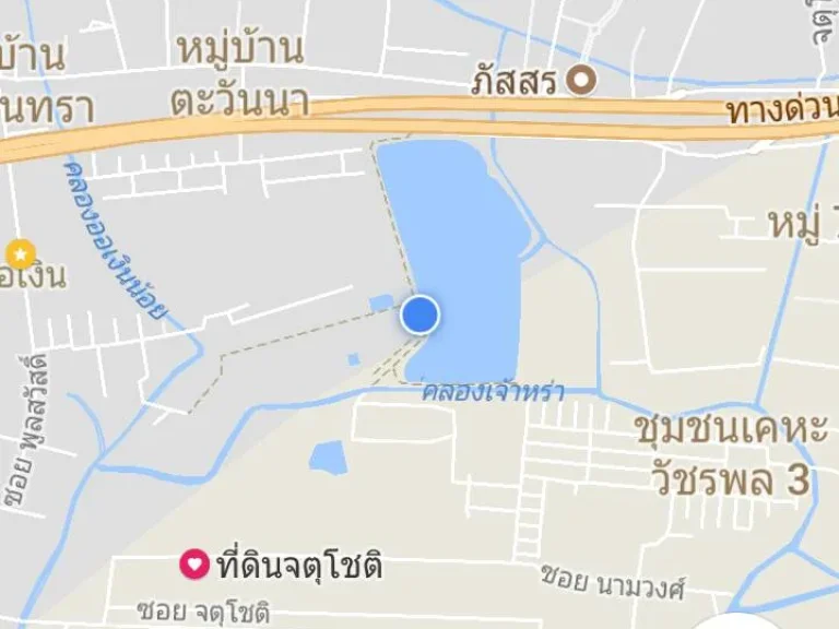 ขายที่ดิน ซอยจตุโชติ20 ย่านชุมชนวัชรพล3 ถนนสุขาภิบาล 5 แขวงออเงิน เขตสายไหม จังหวัดกรุงเทพมหานคร