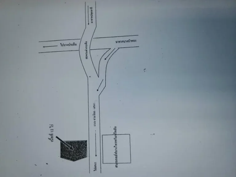 Code10490 ขายที่ดิน 12 ไร่ ทำเลดี ใกล้สนามกอล์ฟ บางไทร อยุธยา ติดถนนเส้น 3111 หน้ากว้าง 54 เมตร