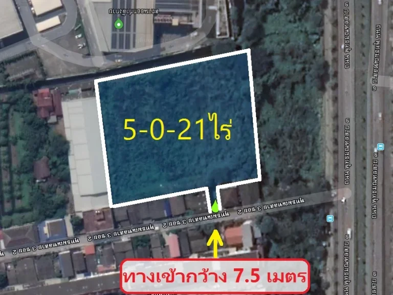 ขาย ที่ดิน ถพุทธมณฑลสาย 3 ซอย 2 ติด โฮมโปร เพชรเกษม และบิ๊กซี เอ็กซ์ตร้า เพชรเกษม 2 ทำเลดี เดินทางสะดวก ใกล้สถานีรถไฟฟ้า