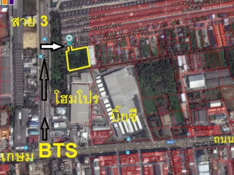 ขาย ที่ดิน ถพุทธมณฑลสาย 3 ซอย 2 ติด โฮมโปร เพชรเกษม และบิ๊กซี เอ็กซ์ตร้า เพชรเกษม 2 ทำเลดี เดินทางสะดวก ใกล้สถานีรถไฟฟ้า