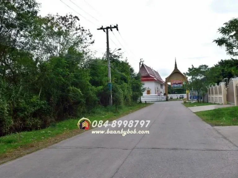 ขายที่ดิน พระราม5 นครอินทร์ แปลงมุม ใกล้ตลาดสดพระราม5