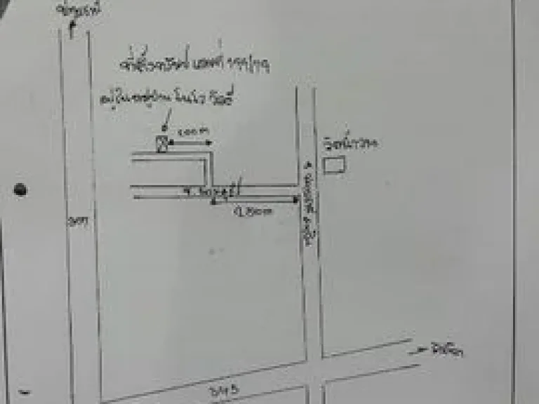 ขายทาวน์โฮมทรงโมเดิร์น หมู่บ้านโนโววิลล์ ศุภลัย 2 ถนนปทุมธานีสายใน ตบางขะแยง อเมือง จปทุมธานี ตรงข้ามวัดวังน้ำวน