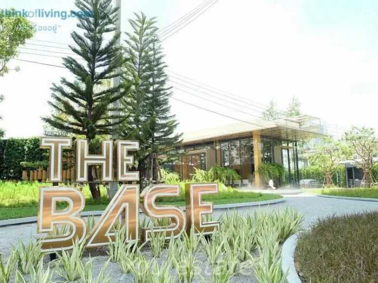 ขายดาวน์ขาดทุน The Base Garden Rama9 1BR 3175ตรม ชั้้น14 อาคาร1