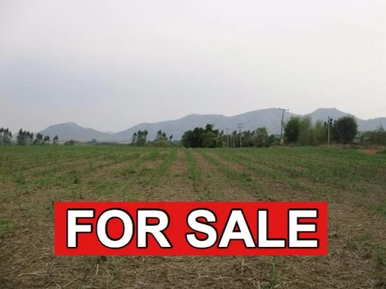 Land for sale in Hua Hin Prachuap Khiri Khan