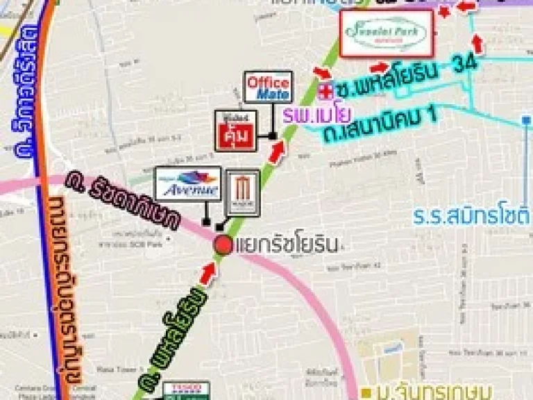 AC012ขายคอนโด ศุภาลัยปาร์คแยกเกษตร