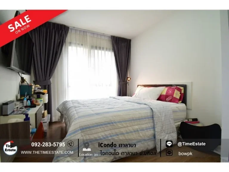 ขายถูก 2Bedroom ไอคอนโด icondo ศาลายา ตึกหน้า ห้องสภาพใหม่ ราคาสุดคุ้ม ใกล้ มมหิดล