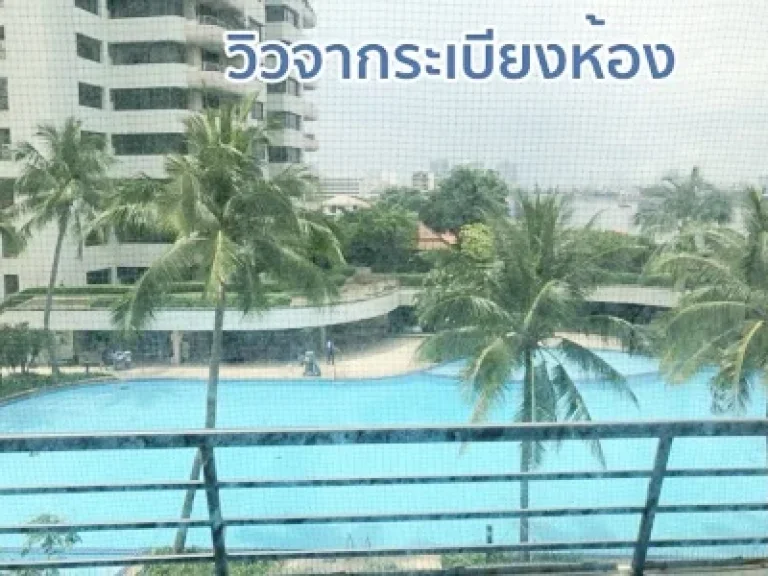 ขาย คอนโด ริเวอร์ไรน์ เพลส Riverine Place โครงการหรู ติดเจ้าพระยา ชั้น 5 จอดรถ fix 1 คัน