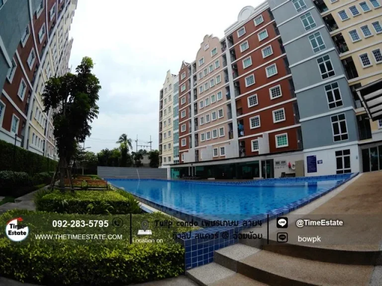 ให้เช่า 2Bedroom ทิวลิป Tulip อ้อมน้อย เพชรเกษม สาย4 เครื่องใช้ไฟฟ้าครบ