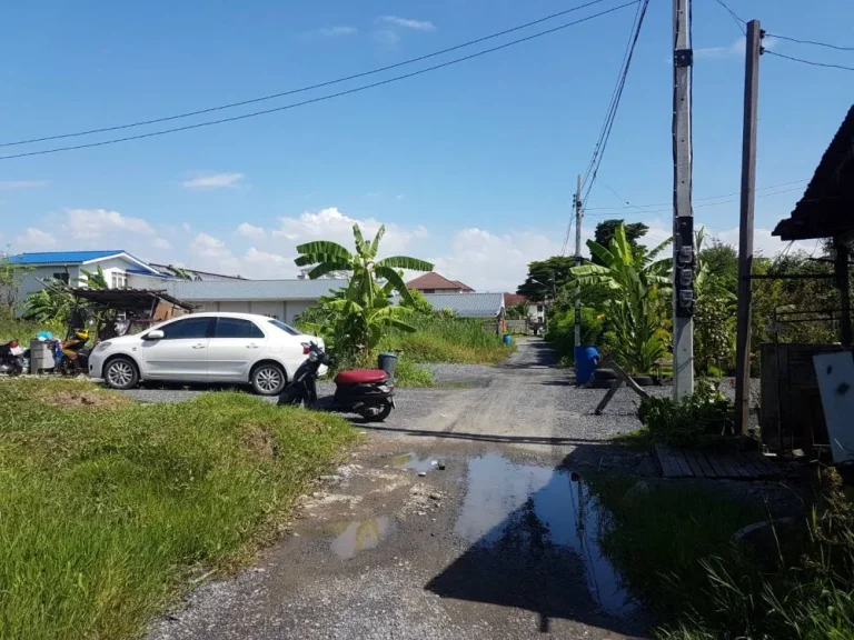 ขายที่ดินเมืองเอกรังสิต 100 ตรว ราคาถูก