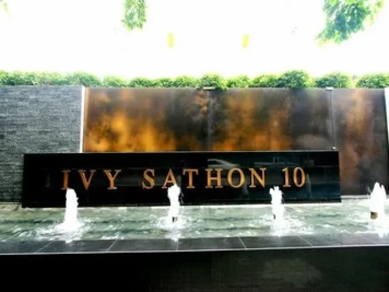 ให้เช่าคอนโด Ivy Sathorn 10 ไอวี่ สาทร 10 2 ห้องนอน ขนาด 755 ตรม ทิศ ตะวันออกเฉียงใต้