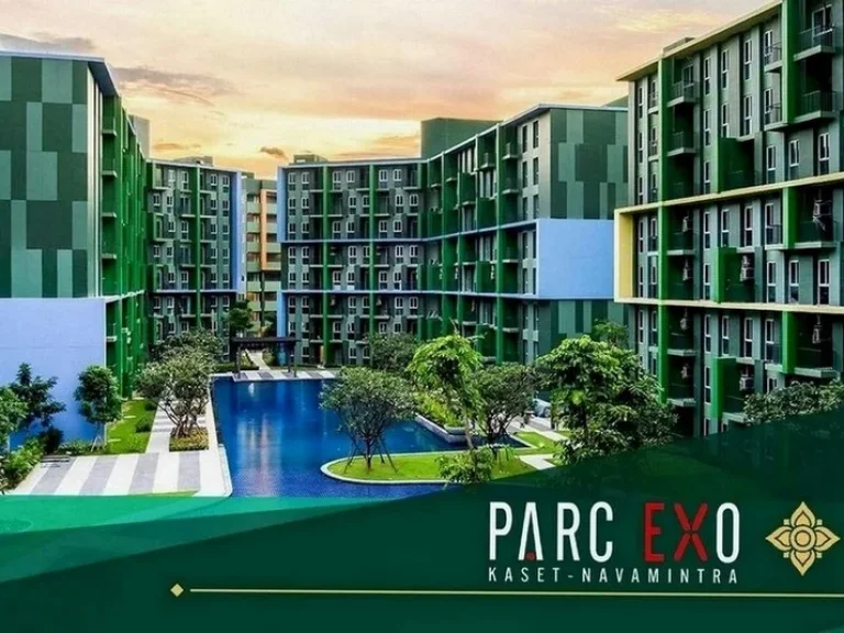 Parc Exo Kaset-Navamintra ปาร์ค เอ็กซ์โอ เกษตร-นวมินทร์ อาคารแบบโมเดิร์นสวนทั้งโครงการในสไตล์รีสอร์ท โดย ณุศาศิริ ถประเสริฐมนูกิจ