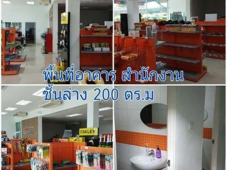 P611 โกดังโรงงาน พร้อมสำนักงาน ให้เช่า พื้นที่รวม 2 ไร่ 2 งาน 89 ตรว มีใบอนุญาต รง4 อเมืองฉะเชิงเทรา เดินทางสะดวก