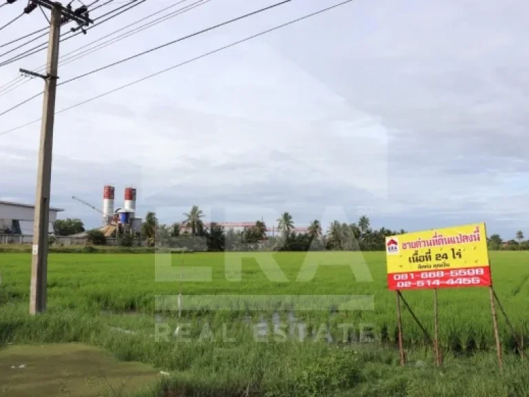 ที่ดินเปล่า เนื้อที่ 24 ไร่ ถนนรพชไทรน้อย-ลาดบัวหลวง อไทรน้อย จนนทบุรี