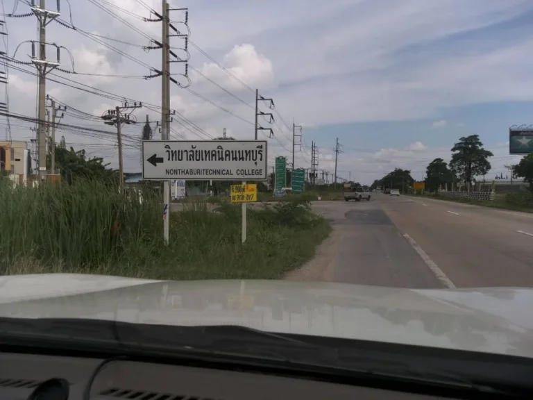 ขายที่ดิน 379 ตรวถนน ฤชุพันธุ์ ใกล้ถนน บางบัวทอง-สุพรรณบุรี340