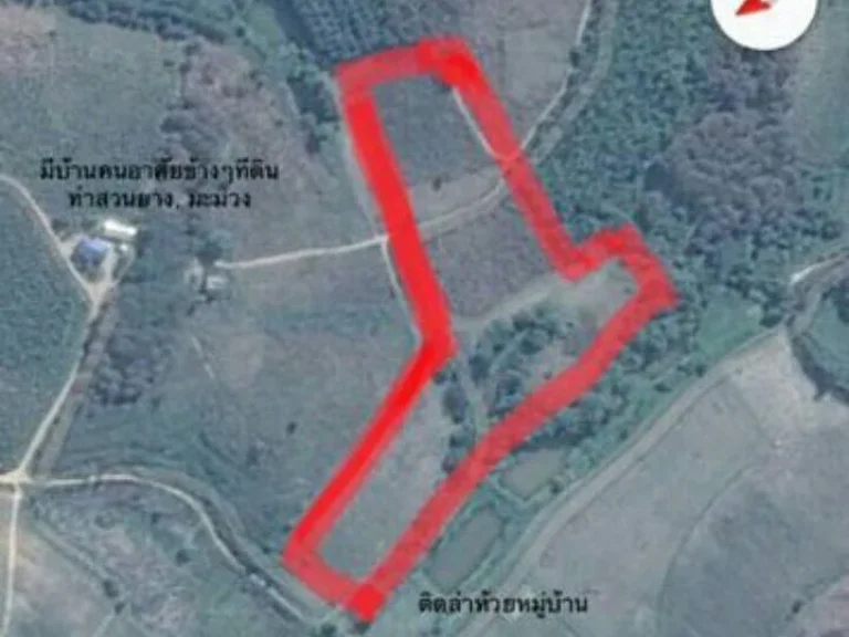 เจ้าของขายเองด่วน ที่ดินสวย Land for sale Urgent by Owner