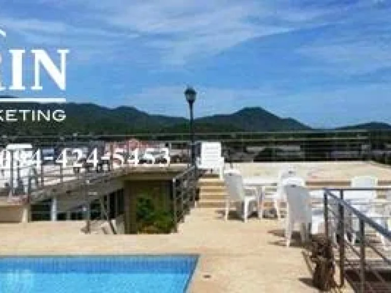 Hua Hin Blue Sky Condominium ราคา 3000000 บาท เชอรี่ 094-424-5453