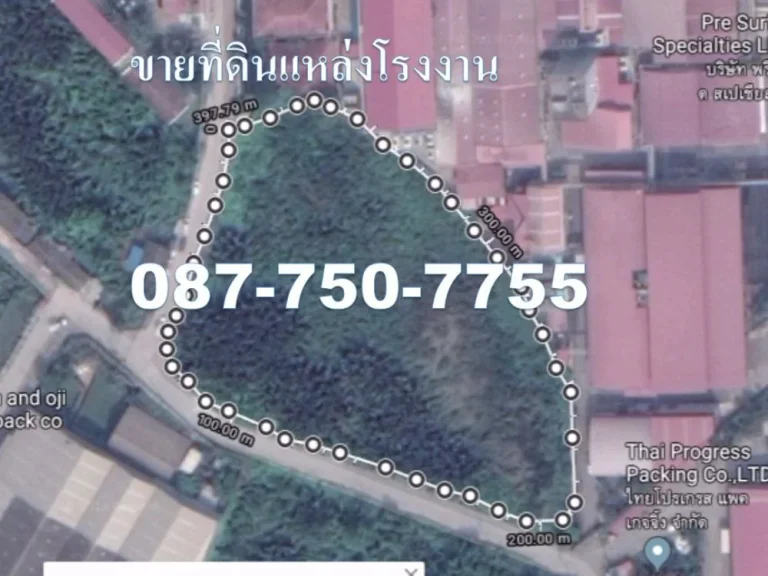 ขายที่ดินเหมาะแก่ทำโรงงาน โคกขาม 9-3-44 ไร่ ใกล้ถนนพระราม 2